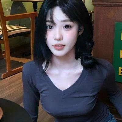 潜罪